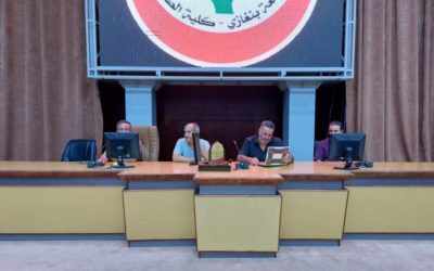 عماد المنصوري يُكلف رسميًا بمهام مدير الشؤون الإدارية والمالية