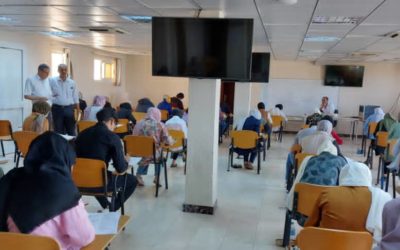 إجراء امتحان الجراحة العامة