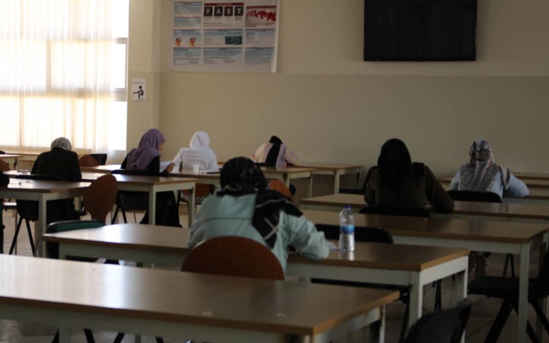 طلبة دراسات ومرحلة جديدة في مشوار الماستر