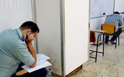 طلبة قسم المسالك يؤدون امتحاناتهم النهائية