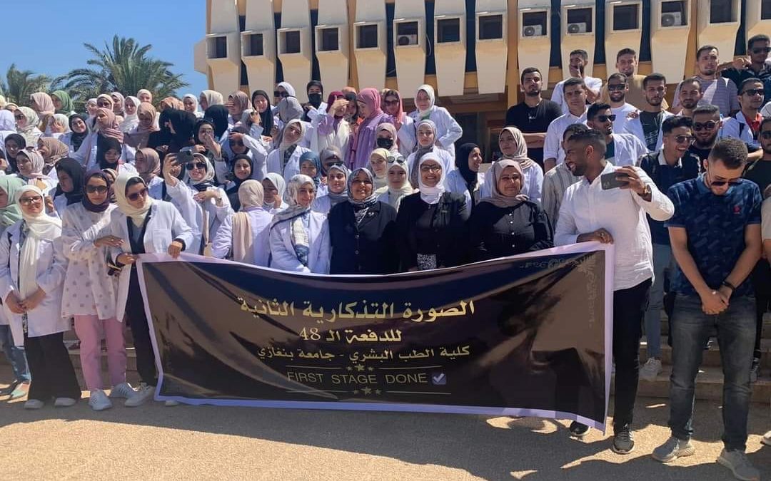الصور التذكارية الثانية لخريجي الدفعة 48 كلية الطب البشري