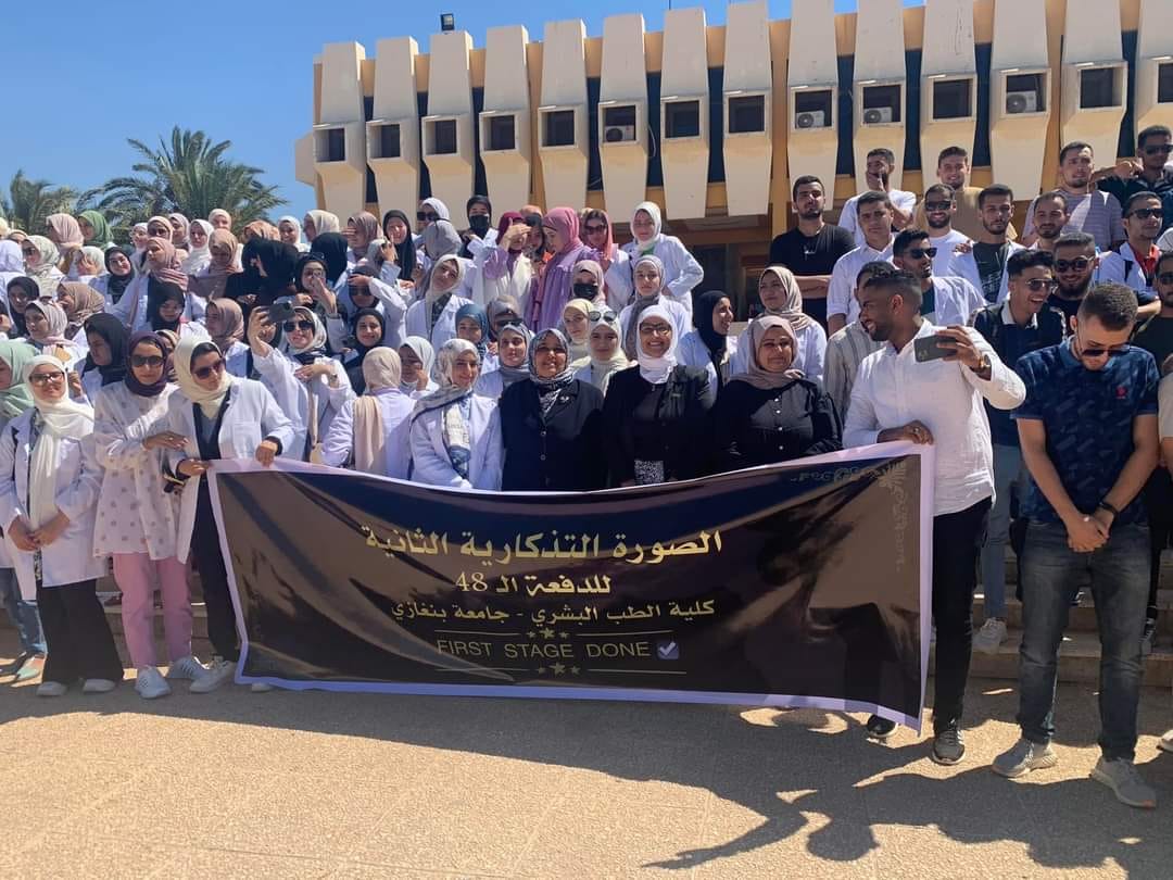 كلية الطب البشري تعلن اختتام العام الدراسي