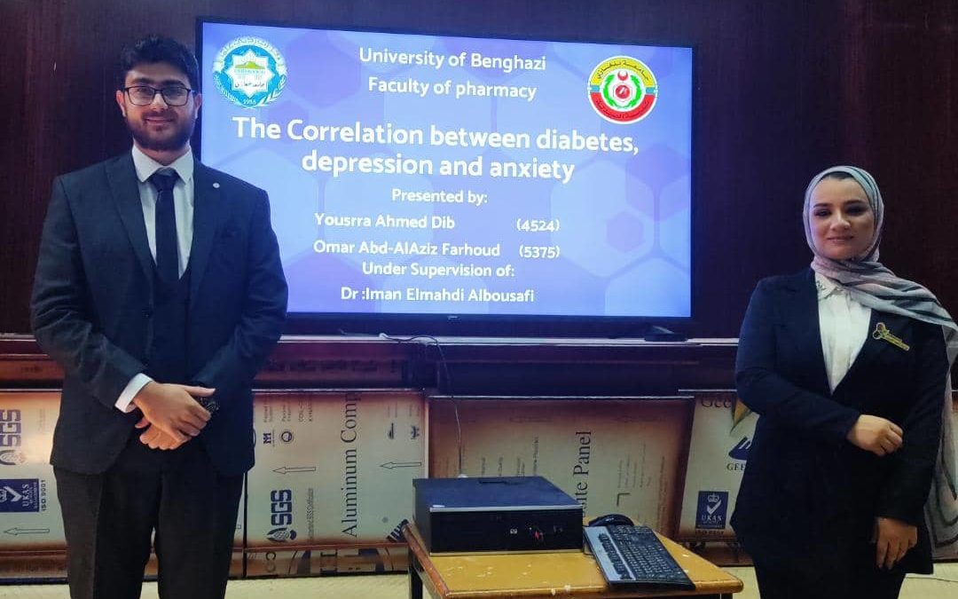 هل للسكري علاقة تجمعه والاكتئاب