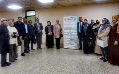 التجهيز والإعداد للاعتماد البرامجي
