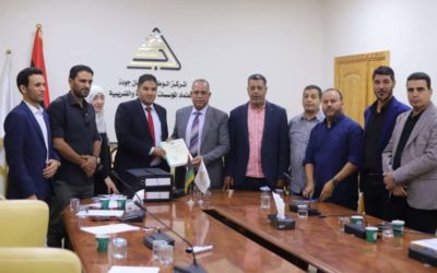 تسليم ملف الاعتماد المؤسسي لكلية الطب إلى المركز الوطني  لضمان جودة واعتماد المؤسسات التعليمية