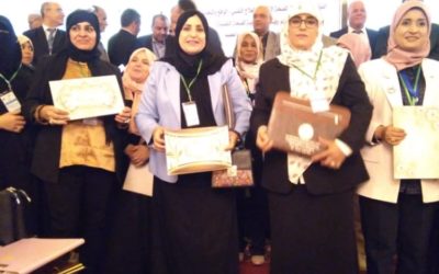 جامعة بنغازي تشارك في المؤتمر الدولي الأول للصحة النفسية والعلاج النفسي