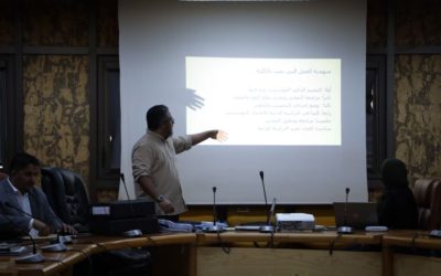 لجنة الاعتماد المؤسسي تقعد اجتماعها الثالث والعشرون