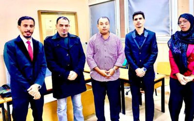المشكلات التي تؤثر على رفع البصمات