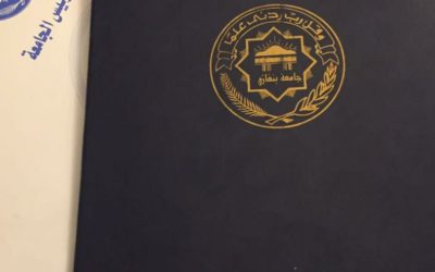 جامعة بنغازي توقع اتفاقية مشتركة مع مركز بنغازي الطبي