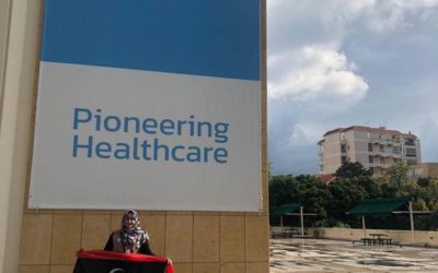 الطالبة ألاء بورقيعة تمثل جامعة بنغازي  في المخيم الإقليمي التدريبي