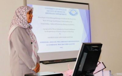 📌رسالة ماجستير حول الدور الوقائي لمستخلص بذور العنب