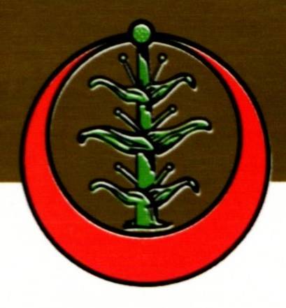 شعار الكلية