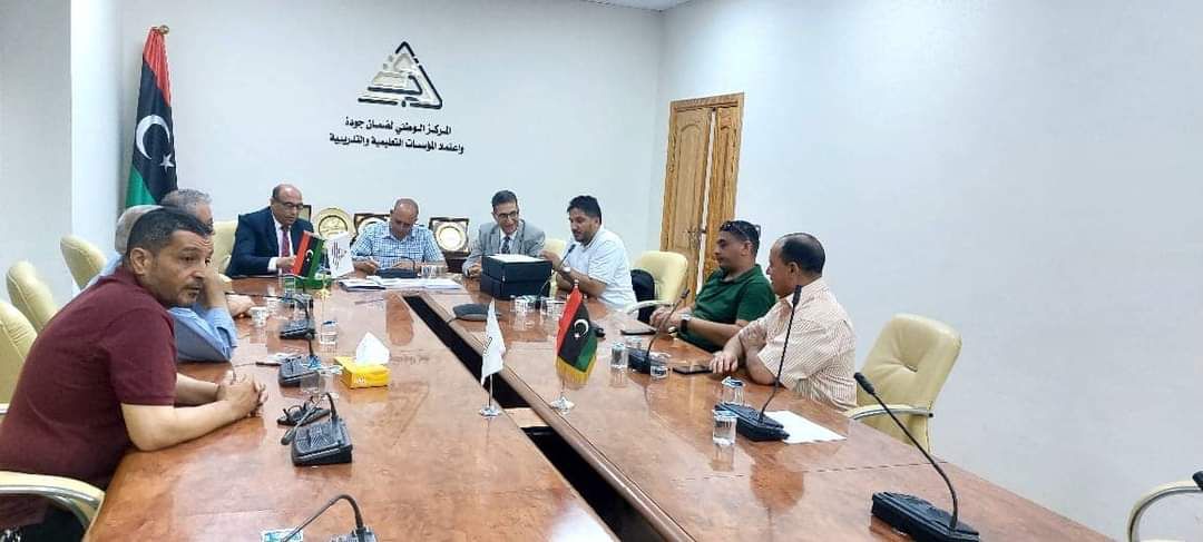 المركز الوطني لضمان الجودة يرشح زيارة جامعة بنغازي من قبل فريق الاعتماد الدولي