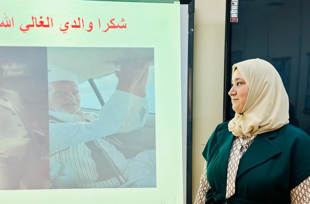 كلية الطب البشري تتطلع للارتقاء  من خلال تعزيز الدراسات العليا والتركيز على التعليم الطبي المتميز