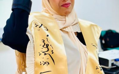 “دراسة تنبؤ عوامل الخطورة لاحتشاء عضلة القلب في فئة مرضى صغار السن”