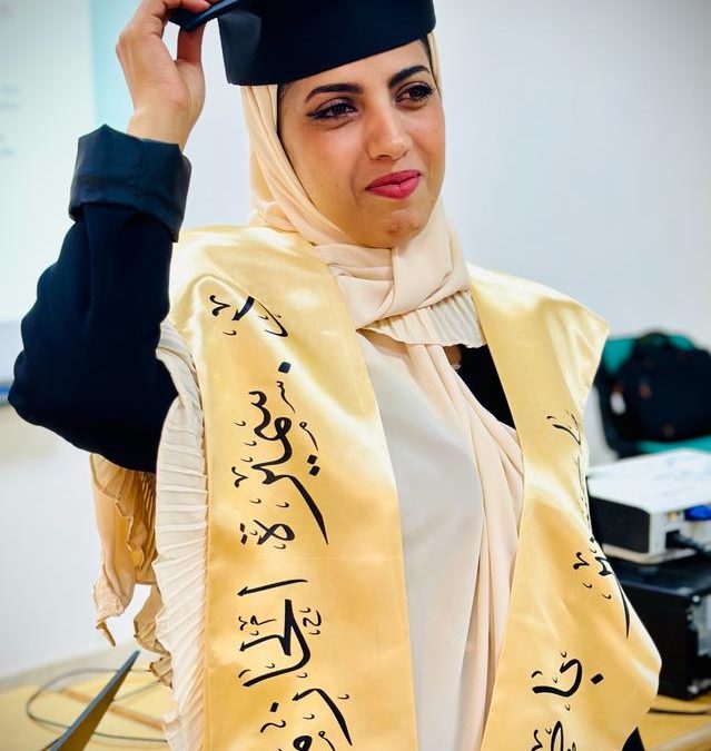 “دراسة تنبؤ عوامل الخطورة لاحتشاء عضلة القلب في فئة مرضى صغار السن”