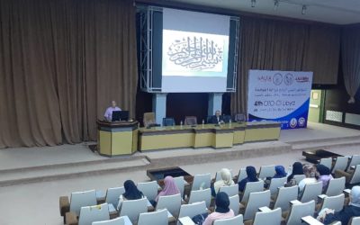انطلاق الأسبوع العلمي لطلبة الطب بعنوان “ريادة الأعمال” بمشاركة خبراء ورواد أعمال