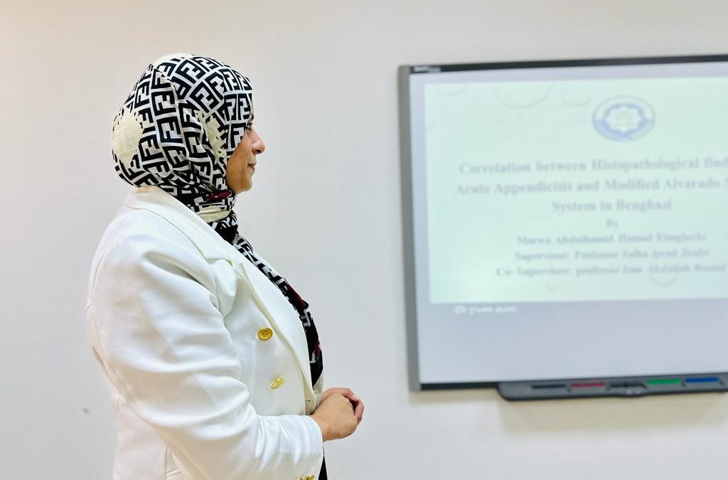 “مناقشة رسالة ماجستير في علم الأنسجة بكلية الطب البشري بنجاح”