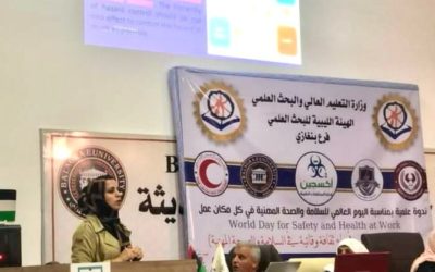 مشاركة كلية الطب البشري بجامعة بنغازي في الندوة العلمية للسلام والصحة المهنية