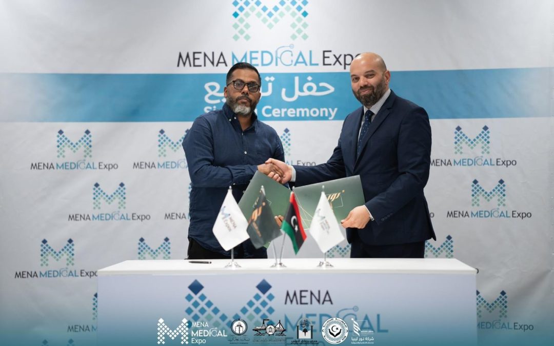 مركز المحاكاة والمهارات السريرية يشارك في ملتقى ومعرض مينا الطبي 2024