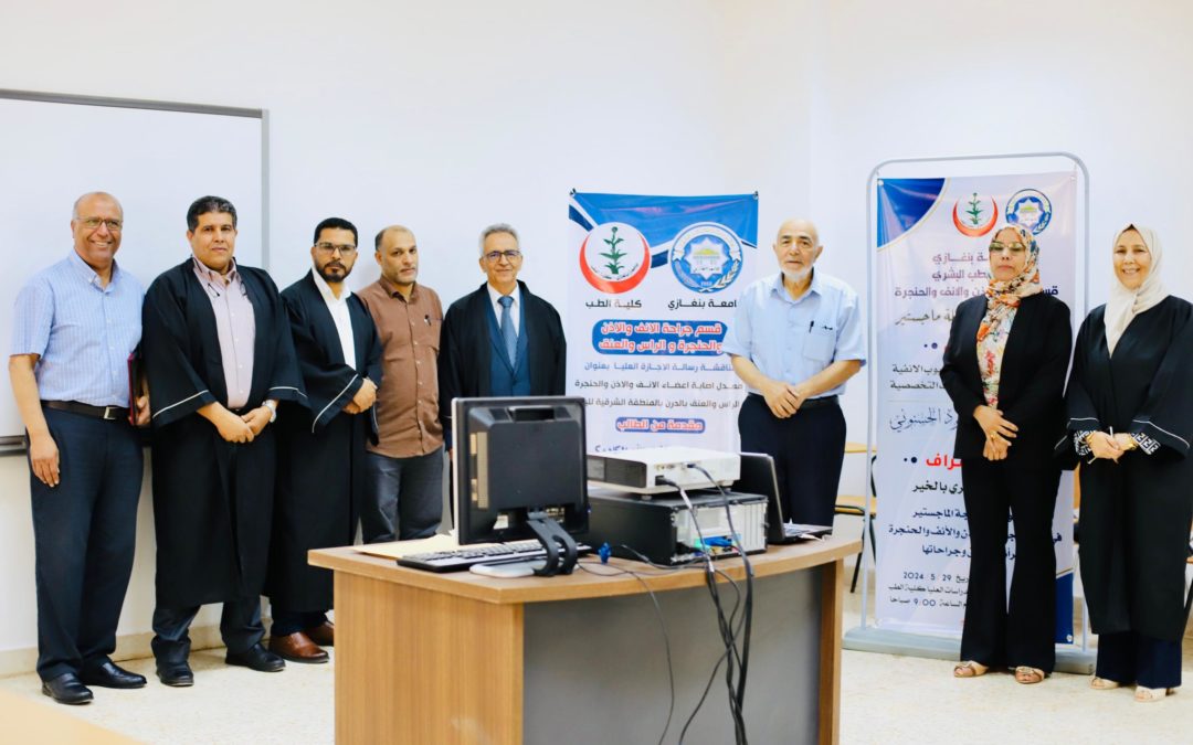 معدل تدرن أعضاء الأنف والأذن والحنجرة والرأس والرقبة عند مرضى الدرن