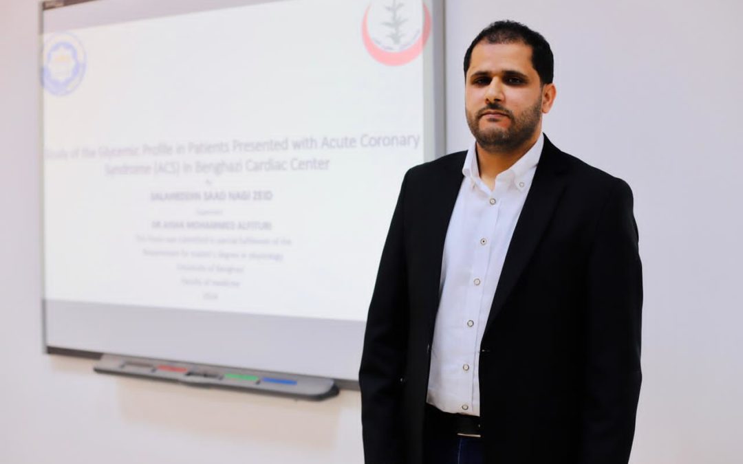 دراسة مستوى اعتلال السكري في مرضى متلازمة الشريان التاجي الحاد في مركز القلب بمدينة بنغازي