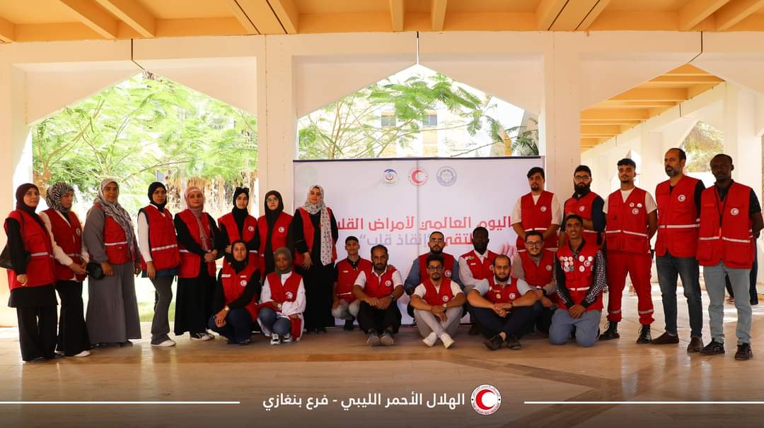 ندوة علمية تدريبية بعنوان “إنقاذ قلب” بمناسبة اليوم العالمي لأمراض القلب