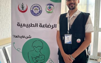 انطلاق حملة “أيامهم الأولى” بكلية الطب