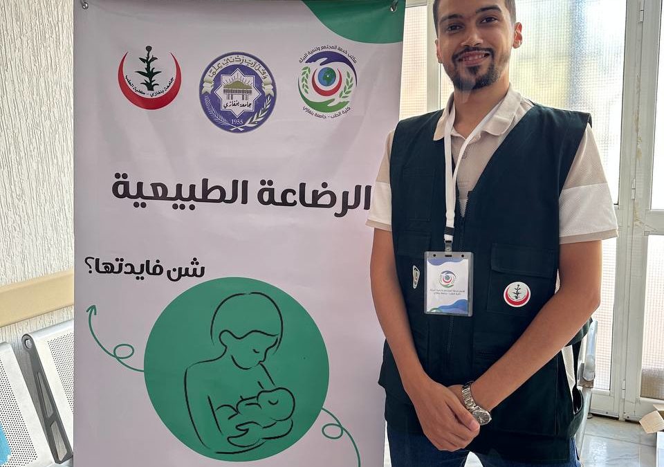 انطلاق حملة “أيامهم الأولى” بكلية الطب