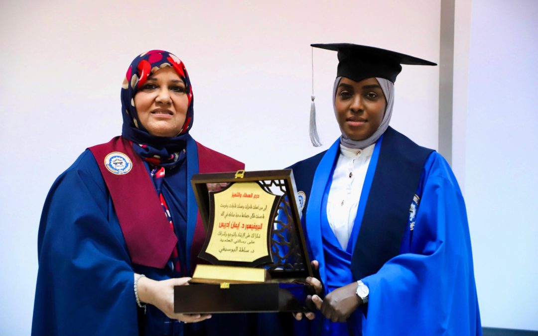 التقييم النسيجي المرضي لأورام التجويف الفمي للمرضى