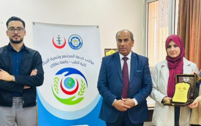 كلية الطب تُكرم المتميزين من أعضاء هيئة التدريس للعام الدراسي 2023-2024