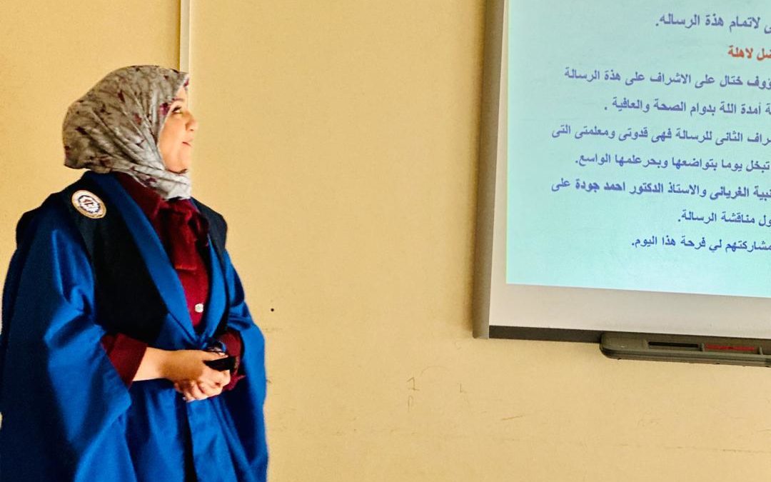 التأثير التحسيني لمستخلص الزنجبيل علي تلف الخصية الناجم عن ديكلوفينال الصوديوم في الجرذان