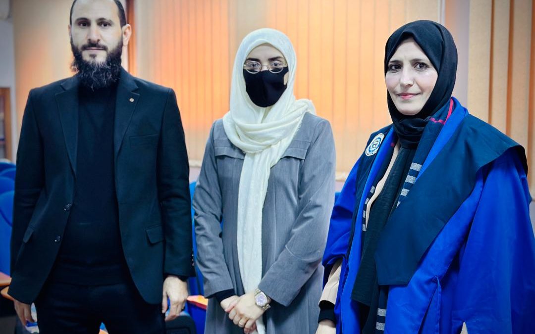 المظاهر الجلدية لمرض الذئبة الحمراء
