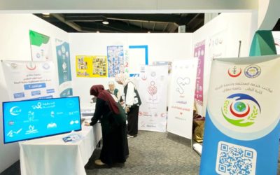 مكتب خدمة المجتمع والبيئة بكلية الطب يشارك في معرض ميناء الطبي