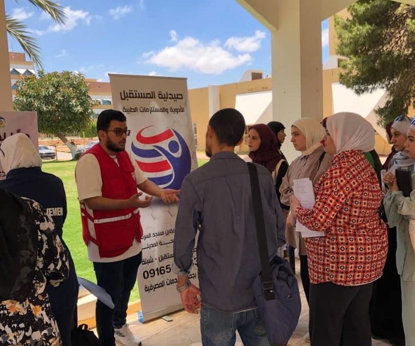 انطلاق حملة توعوية حول الصرع في الجامعة تحت شعار “معًا لنفهم الصرع”  