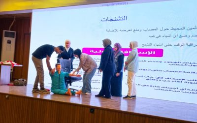 انطلاق فعاليات برنامج المستجيب الأول التدريبي بكلية الطب جامعة بنغازي