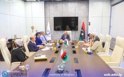 اللجنة العليا للكليات الطبية بجامعة بنغازي تعقد اجتماعها الثالث وتعتمد آلية عملها