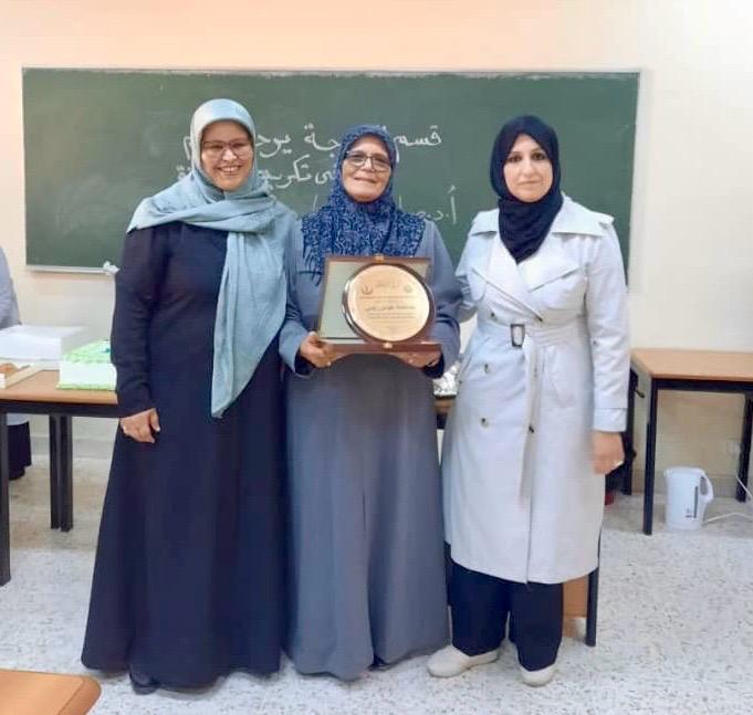 تكريم أساتذة متقاعدين في قسم الأنسجة بكلية الطب
