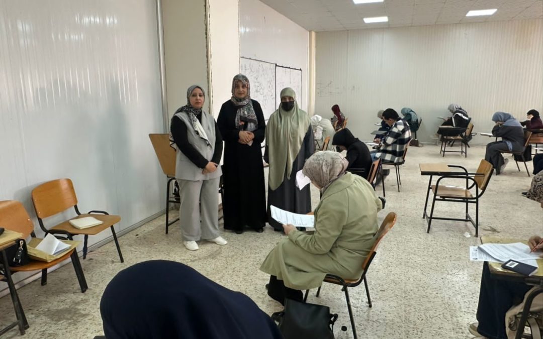 امتحان المفاضلة للدراسات العليا لقسم طب الأطفال