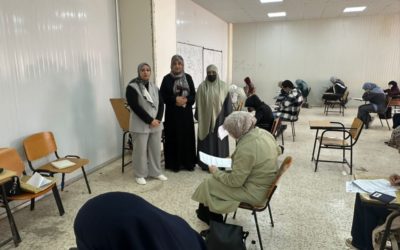 امتحان المفاضلة للدراسات العليا لقسم طب الأطفال