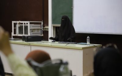 كلية الطب البشري تنظّم يومًا علميًا ضمن الحملة التوعوية بفيتامين (د).