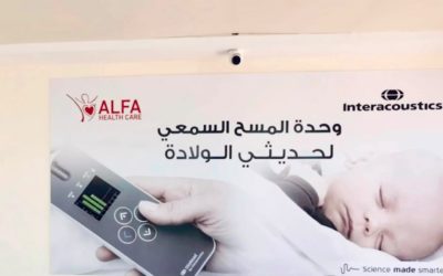 عضو هيئة تدريس بجامعة بنغازي يقود برنامج المسح السمعي الشامل للمواليد بمدينة بنغازي