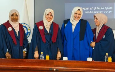 مناقشة رسالة ماجستير بقسم أمراض النساء والتوليد بكلية الطب بجامعة بنغازي