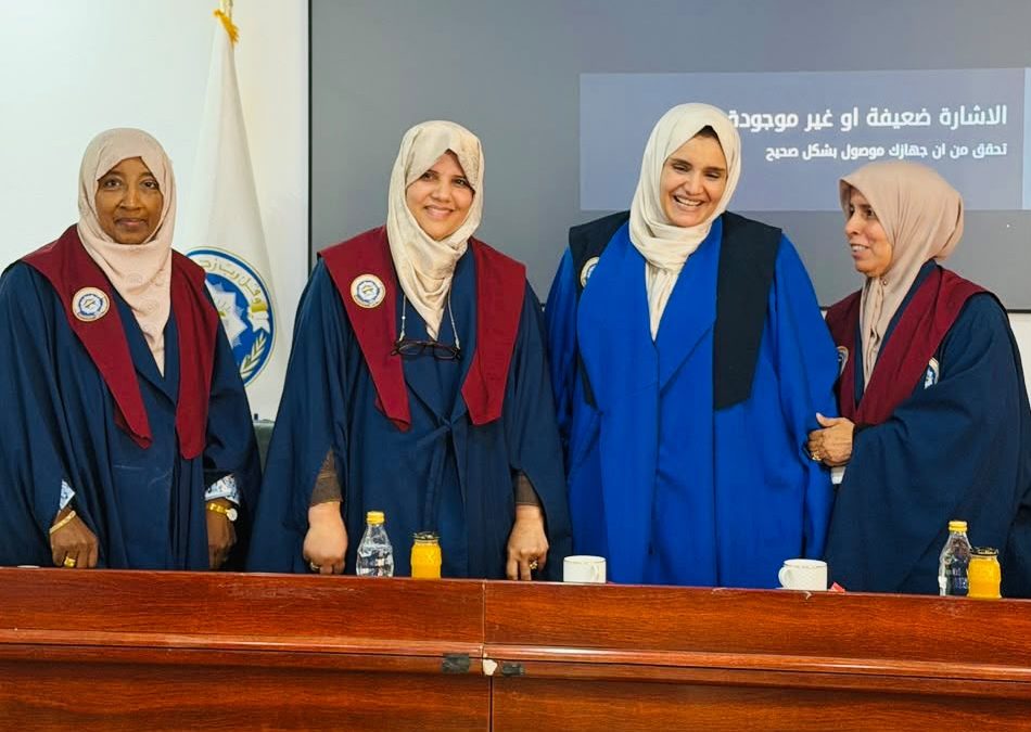 مناقشة رسالة ماجستير بقسم أمراض النساء والتوليد بكلية الطب بجامعة بنغازي