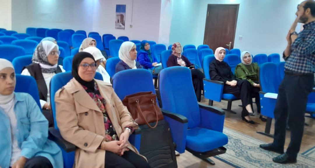 جامعة بنغازي تنظم محاضرة علمية حول احتساب الساعات المعتمدة وفق النظام الأوروبي