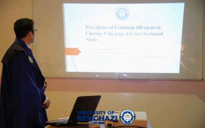 جامعة بنغازي تناقش رسالة ماجستير حول المواد المحسِّسة في حالات الشرى المزمن