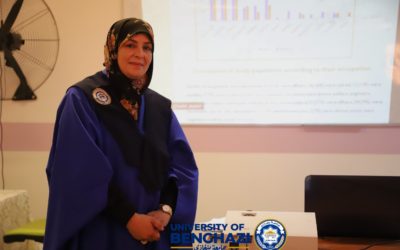 رسالة ماجستير حول انتشار متلازمة الأيض لدى مرضى الصدفية الشائعة